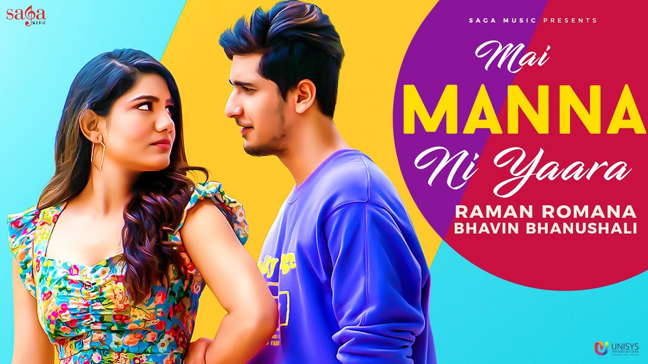 Mai Manna Ni Yaara song Lyrics, Mai Manna Ni Yaara Raman Romana & Avi, Mai Manna Ni Yaara cast, Mai Manna Ni Yaara mp3 song download, Mai Manna Ni Yaara download, Mai Manna Ni Yaara song cast, Mai Manna Ni Yaara Song singer, Mai Manna Ni Yaara status download, Bhavin Bhanushali New Song, Teentigada New Song 2020, New Song 2020,