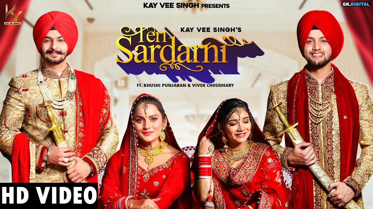 Teri Sardarni Song lyrics, Teri Sardarni Song Kay Vee Singh, Teri Sardarni Song Kay Vee Singh & Ricky Malhi, Teri Sardarni Song Khushi Punjaban & Vivek Choudhary, Teri Sardarni Song download, Teri Sardarni Song, Teri Sardarni download, Teri Sardarni Song Cast, Teri Sardarni Song ringtone download, Teri Sardarni pagalworld, Teri Sardarni song Lyrics in english, Khushi Punjaban New Songs, Vivek Choudhary New Songs, Teri Sardarni Song Details, Teri Sardarni Song Ms & Mrs Choudhary, Ms & Mrs Choudhary New Songs,