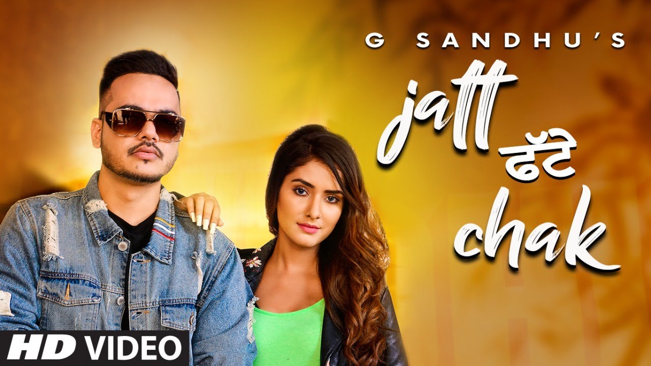 Jatt Fatte Chak New Song, Jatt Fatte Chak New Song lyrics, Jatt Fatte Chak New Song lyrical, Jatt Fatte Chak Song Video, Jatt Fatte Chak Song Audio, Jatt Fatte Chak New Song music, Jatt Fatte Chak New Song mp3, Jatt Fatte Chak New Song mp4, Jatt Fatte Chak New Song download, Jatt Fatte Chak new Song status, Jatt Fatte Chak New Song details, Jatt Fatte Chak New Song cast, Jatt Fatte Chak New Song casting, Jatt Fatte Chak New Song actress, Jatt Fatte Chak New Song actor, Jatt Fatte Chak New Song singer, Jatt Fatte Chak New Song information, Jatt Fatte Chak song ringtone, Jatt Fatte Chak new song status, Jatt Fatte Chak new song instrument, Jatt Fatte Chak new song karaoke, Jatt Fatte Chak new song video, Jatt Fatte Chak new song original song, Jatt Fatte Chak new song poster, Jatt Fatte Chak Jassi Kirarkot, Starboy Music X Jatt Fatte Chak , Starboy Music X, Jassi Kirarkot New Song, Jatt Fatte Chak Song Details, Jatt Fatte Chak Jassi Kirarkot , Jassi Kirarkot All New Song 2020, G. Sandhu all songs, Jatt Fatte Chak G. Sandhu lyrics.tellyflight.com, lyrics.tellyflight.com songs, lyrics.tellyflight.com song lists, lyrics.tellyflight.com, lyrics.tellyflight.com website, Jatt Fatte Chak Song Details lyrics.tellyflight.com, Jatt Fatte Chak All New song 2020, T-Series All New song 2020, new song Anjali Arora, G. Sandhu & Akaisha Vats new song, Jatt Fatte Chak cast, Mukku New songs, Jatt Fatte Chak 2020 download, Jassi Kirarkot Jatt Fatte Chak Song 2020, T-Series , Jassi Kirarkot Song Dance, Jatt Fatte Chak G. Sandhu & Akaisha Vats Song Dance 2020, Jatt Fatte Chak G. Sandhu& Jassi Kirarkot, Jatt Fatte Chak dj song, Jassi Kirarkot Dance , Jatt Fatte Chak song lyrics Jassi Kirarkot, New Song 2020, New Song 2021, Latest punjabi songs 2020, latest bollywood Song , latest haryanvi songs, Jatt Fatte Chak New Song crismistmas,