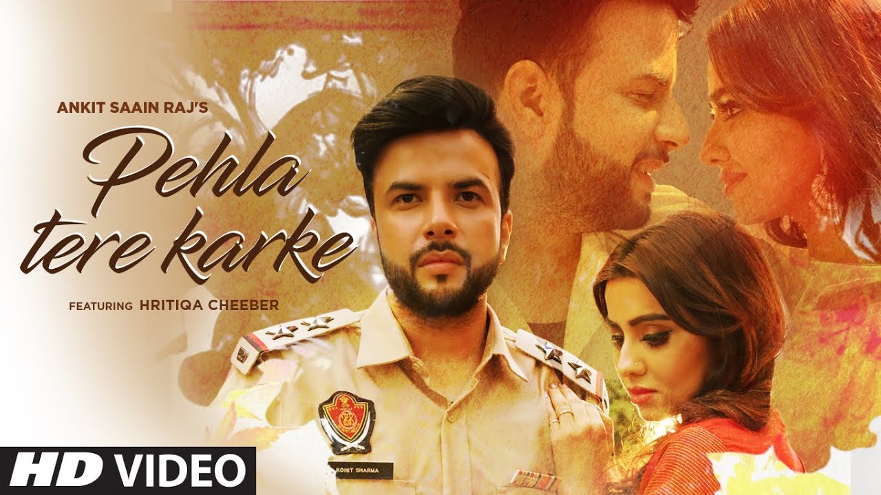 Pehlan Tere Karke song lyrics, Pehlan Tere Karke song Ankit Saain Raj, Pehlan Tere Karke Ritika Chhibar song, Pehlan Tere Karke Ankit Saain Raj, Pehlan Tere Karke song download, Pehlan Tere Karke song, Pehlan Tere Karke mp3 song download, Pehlan Tere Karke cast, Pehlan Tere Karke ringtone download, Pehlan Tere Karke pagalworld, Pehlan Tere Karke lyrics in english, Pehlan Tere Karke Lyrics, Pehlan Tere Karke cast, Pehlan Tere Karke Ankit Saain Raj & Ritika Chhibar, T-Series songs, new song 2020,