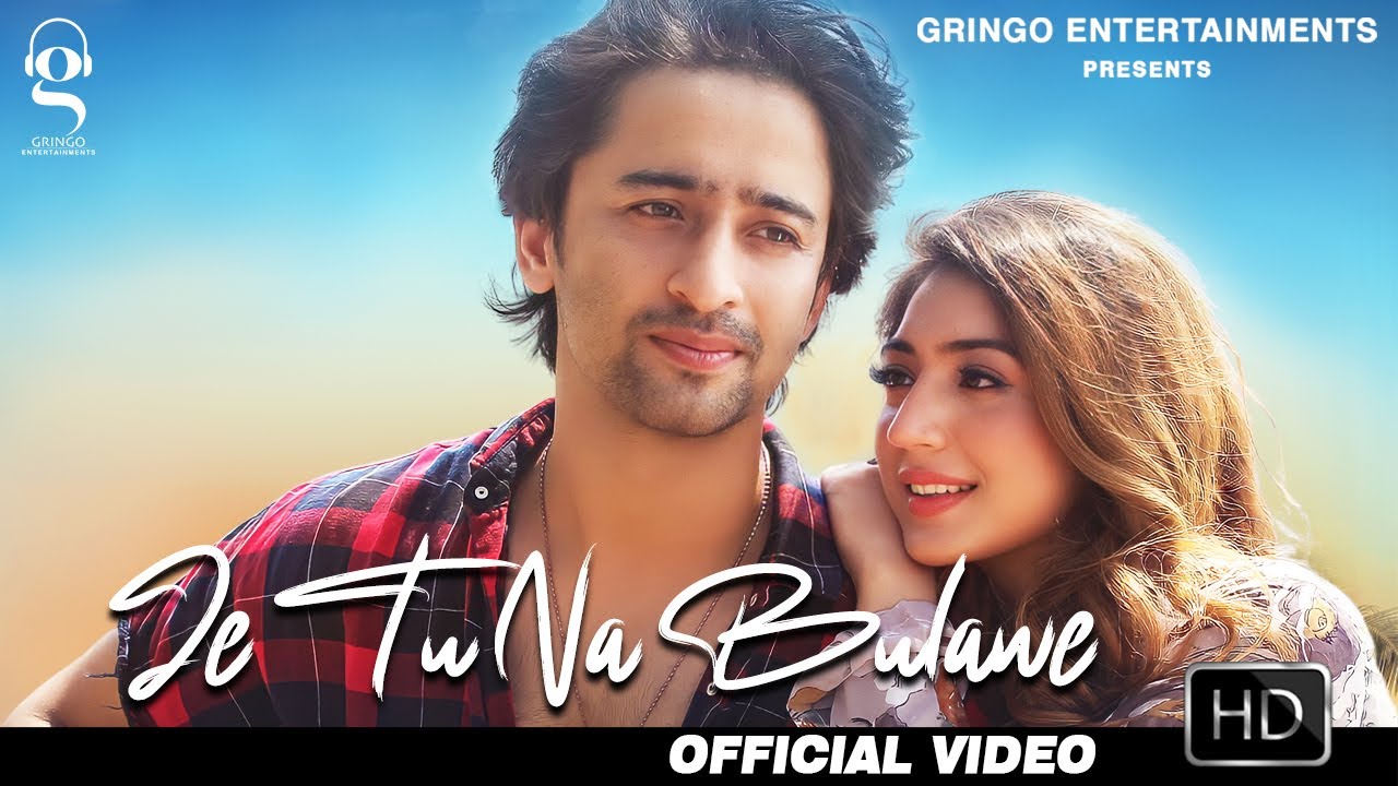 Je Tu Na Bulawe Song lyrics, Je Tu Na Bulawe Song Surya, Je Tu Na Bulawe Song 2020 Raas, Je Tu Na Bulawe Song Gaurav Dev & Kartik Dev, Je Tu Na Bulawe Song download, Je Tu Na Bulawe Song Casting, Je Tu Na Bulawe download, Je Tu Na Bulawe Song Cast, Je Tu Na Bulawe Song ringtone download, Je Tu Na Bulawe pagalworld, Je Tu Na Bulawe song Lyrics in english, Shaheer Sheikh & Priyanka Khera New Songs, Shaheer Sheikh New Songs, Je Tu Na Bulawe Song Details, Je Tu Na Bulawe, Gringo Entertainments New Songs 2020, Priyanka Khera Je Tu Na Bulawe New Songs 2020, Je Tu Na Bulawe Hindi Trending Song.download, Je Tu Na Bulawe New Song 2020, Je Tu Na Bulawe download, lyrics.tellyflight.com, Je Tu Na Bulawe New Songs Shaheer Sheikh & Priyanka Khera, this week trending song, Je Tu Na Bulawe latest songs 2020, Je Tu Na Bulawe this week trending songs 2020, Je Tu Na Bulawe new song 2020, Je Tu Na Bulawe new bollywood song 2020, Je Tu Na Bulawe songs hindi 2020, Je Tu Na Bulawe Hindi songs 2020, latest punjabi songs 2020, songs punjabi 2020, Hindi songs 2020, latest trending songs, latest trending songs 2020, download je tu na bulawe song download, je tu na bulawe full song download, je tu na bulawe mp3 song download, je tu na bulawe mp3 song download, shaheer sheikh je tu na bulawe mp3 song download, surya je tu na bulawe song, je tu na bulawe song download, je tu na bulawe song download in mp3, je tu na bulawe song download, shaheer sheikh je tu na bulawe song download, surya je tu na bulawe surya mp3 song download,