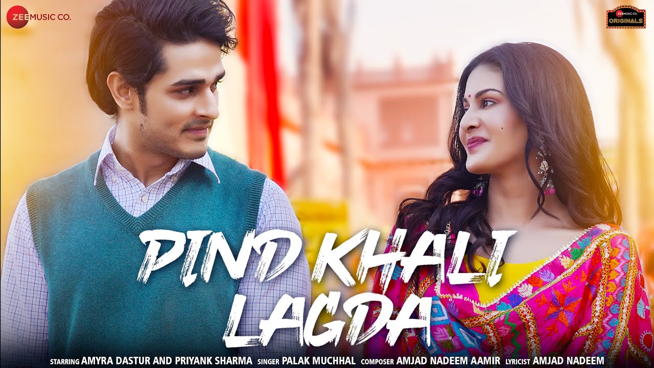 latest bollywood Song, New Song tellyflight.com/lyrics, New Trending Song, Pind Khali Lagda Song poster, pind khali lagda song actor, pind khali lagda song actress, Pind Khali Lagda New Song details, Pind Khali Lagda New Song information 2021, Pind Khali Lagda New Song lyrics, Pind Khali Lagda Song lyrics in english, Pind Khali Lagda New Song lyrical, Pind Khali Lagda New Song download, Pind Khali Lagda Song instrument, Pind Khali Lagda Song karaoke, Pind Khali Lagda New Song punjabi 2021, Pind Khali Lagda Release Date, Pind Khali Lagda Song cast, Pind Khali Lagda Song mp4, Pind Khali Lagda Song singer, Pind Khali Lagda Song reels, Pind Khali Lagda Song reels video, Pind Khali Lagda Song video, Pind Khali Lagda Song Rap, pind khali lagda song lyrics , Pind Khali Lagda Song tellyflight.com/lyrics, Pind Khali Lagda Song mp3, Pind Khali Lagda Song Audio, pind khali lagda song original song Cast, Palak Muchhal and Song 2021, Palak Muchhal Tik Tok, Palak Muchhal All New song 2021, Palak Muchhal all songs, Palak Muchhal Dance, Palak Muchhal Dance On Pind Khali Lagda Song, Palak Muchhal lfestyle, Palak Muchhal mashup, Palak Muchhal New Movie 2021, Palak Muchhal New Song 2021, Palak Muchhal Pind Khali Lagda ringtone, Palak Muchhal rising Star, Palak Muchhal Singing, Palak Muchhal Status, Palak Muchhal Trending Songs 2021, Palak Muchhal video Dance on Pind Khali Lagda Song, Palak Muchhal biography, palak Muchhal Dance 2021, tellyflight.com/lyrics, priyank sharma rending Song 2021, priyank sharma song, Amyra Dastur and priyank sharma , pind Khali Lagda Song by Palak Muchhal, palak Muchhal song cast, palak Muchhal status, Pind Khali Lagda Song by palak Muchhal, priyank sharma marriage video, priyank sharma new song, priyank sharma all song, priyank sharma tik tok video, priyank sharma biography, amyra dastur height, amyra dastur age, amyra dastur wiki, amyra dastur instagram, amyra dastur religion, amyra dastur net worth, amyra dastur family, amyra dastur upcoming movie,amyra dastur image, Pind Khali Lagda Song Palak Muchhal, pind khali lagda song download, pind khali lagda song download pagalworld, pind khali lagda song priyank sharma,