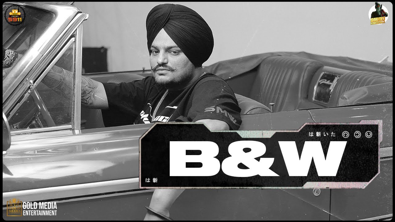 ,B&W All sidhu moose wala Song 2021, B&W New Song actor, B&W Song poster, B&W Song Actor, B&W Song Actress, B&W New Song details, B&W New Song information 2021, B&W New Song lyrics, B&W Song lyrics in english, B&W New Song lyrical, B&W New Song download, B&W Song instrument, B&W Song karaoke, B&W New Song punjabi 2021, B&W Release Date, B&W Song Cast, B&W Song mp4, B&W Song Singer, B&W Song reels, B&W Song reels video, B&W Song video, B&W Song Rap, B&W Song Cating, B&W Song tellyflight.com/lyrics, B&W Song mp3, B&W Song Audio, B&W original song Cast, Sidhu Moose wala and Song 2021, pani pani Sidhu Moose wala song, New Song tellyflight.com/lyrics, NewTrending Song, Sidhu Moose Wala All New song 2021, Sidhu Moose Wala all songs, Sidhu Moose Wala B&W ringtone, Sidhu Moose wala Dance, Sidhu Moose wala Dance On B&W Song, Sidhu Moose wala lfestyle, Sidhu Moose Wala mashup, Sidhu Moose wala New Movie 2021, Sidhu Moose wala New Song 2021, Sidhu Moose wala rising Star, Sidhu Moose wala Singing, Sidhu Moose wala Status,b&w sidhu moose wala, b&w song mp3, b&w song by sidhu moosewala, b m w song, b&w song download ,b&w song download mp3 sidhu moose, b&w song download pagalworld , b&w song download pagalworld mp3, b&w song download female version, b&w song download pagalworld ringtone, b&w song download mp3 pagalworld mohsin khan, b&w song download 2021, b&w song download mr jatt, sidhu moose wala new song download all, sidhu moose wala new song download famous, sidhu moose wala remix all song download mp3, sidhu moose wala so high song download, idhu moose wala new song, sidhu moose wala song, sidhu moose wala height, sidhu moose wala new song punjab, sidhu moose wala net worth, sidhu moose wala age, sidhu moose wala regret, sidhu moose wala wife,