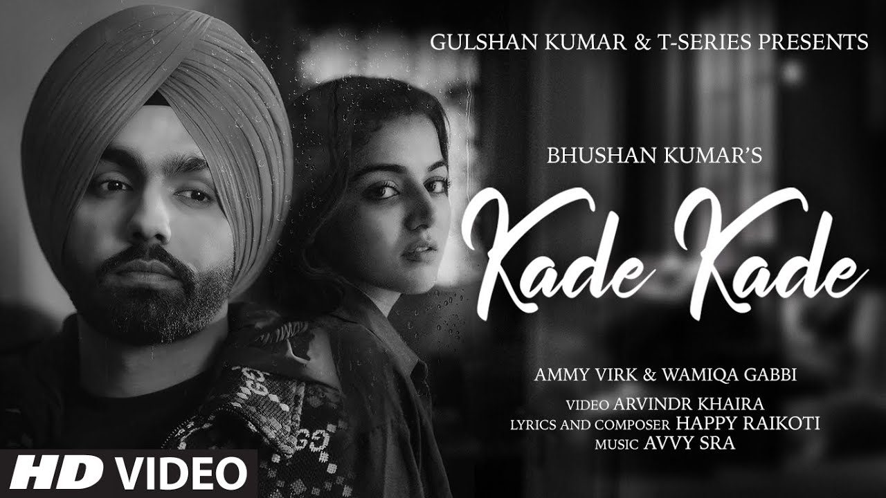 latest bollywood Song, New Song tellyflight.com/lyrics, New Trending Song, Kade Kade Song poster, Kade Kade Song actor, Kade Kade Song actress, Kade Kade New Song details, Kade Kade New Song information 2021, Kade Kade New Song lyrics, Kade Kade Song lyrics in english, Kade Kade New Song lyrical, Kade Kade New Song download, Kade Kade Song instrument, Kade Kade Song karaoke, Kade Kade New Song punjabi 2021, Kade Kade Release Date, Kade Kade Song cast, Kade Kade Song mp4, Kade Kade Song singer, Kade Kade Song reels, Kade Kade Song reels video, Kade Kade Song video, Kade Kade Song Rap, Kade Kade Song Cating, Kade Kade Song tellyflight.com/lyrics, Kade Kade Song mp3, Kade Kade Song Audio, Kade Kade original song Cast, Ammy Virk and Song 2021, Ammy Virk Tik Tok, Ammy Virk All New song 2021, Ammy Virk all songs, Ammy Virk Dance, Ammy Virk Dance On Kade Kade Song, Ammy Virk lfestyle, Ammy Virk mashup, Ammy Virk New Movie 2021, Ammy Virk New Song 2021, Ammy Virk Kade Kade ringtone, Ammy Virk rising Star, Ammy Virk Singing, Ammy Virk Status, Ammy Virk Trending Songs 2021, Ammy Virk video Dance on Kade Kade Song, Ammy Virk biography, Ammy Virk Dance 2021, Initiation Movie Cast , tellyflight.com/lyrics, Ammy Virk Trending Song 2021, Wamiqa Gabbisong, Ammy Virk & Wamiqa Gabbi , Kade Kade Song by Ammy Virk, Ammy Virk song cast, Ammy Virk status, Kade Kade Song by Ammy Virk, Wamiqa Gabbi marriage video, Wamiqa Gabbi new song, Wamiqa Gabbi all song, Wamiqa Gabbi tik tok video, Wamiqa Gabbi biography, Ammy Virk Kade Kade status, kade kade song ammy virk, kade kade song ringtone, kade kade song whatsapp status, kade kade song status red screen, kade kade song instagram reels, kade kade song lyrics, kade kade song ammy virk, ammy virk new song 2021, ammy virk all songs, ammy virk kade kade song, kade kade song cast ammy virk, kade kade song lyrics in punjabi, kade kade song lyrics download, kade kade song lyrics,