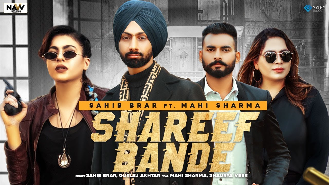 latest bollywood Song, New Song tellyflight.com, New Trending Song, Shareef Bande Song poster, Shareef Bande Song Actor, Shareef Bande Song Actress, Shareef Bande New Song details, Shareef Bande New Song information 2021, Shareef Bande New Song lyrics, Shareef Bande Song lyrics in english, Shareef Bande New Song lyrical, Shareef Bande New Song download, Shareef Bande Song instrument, Shareef Bande Song karaoke, Shareef Bande New Song punjabi 2021, Shareef Bande Release Date, Shareef Bande Song Cast, Shareef Bande Song mp4, Shareef Bande Song Singer, Shareef Bande Song reels, Shareef Bande Song reels video, Shareef Bande Song video, Shareef Bande Song Rap, Shareef Bande Song Cating, Shareef Bande Song tellyflight.com/lyrics, Shareef Bande Song mp3, Shareef Bande Song Audio, Shareef Bande original song Cast, Sahib Brar & Gurlej Akhtar and Song 2021, Sahib Brar & Gurlej Akhtar Tik Tok, Sahib Brar & Gurlej Akhtar All New song 2021, Sahib Brar & Gurlej Akhtar all songs, Sahib Brar & Gurlej Akhtar Dance, Sahib Brar & Gurlej Akhtar Dance On Shareef Bande Song, shareef banda song, shareef banda song status, shareef banda song whatsapp status, shareef banda song punjabi, shareef banda song lyrics, shareef banda song Sahib Brar & Gurlej Akhtar, shareef banda song by Sahib Brar, shareef bande song lyrics download, shareef mp3 song download - djpunjab, shareef bande song mp3 download djpunjab, shareef bande song download mp3, shareef bande song punjabi song download, shareef bande song download mr jatt, shareef bande song mp3 download - djpunjab, sahib brar all song download, sahib brar new song kalakaar mp3, sahib brar new song kalakar, sahib brar, sahib brar new song, gurlej akhtar song, gurlej akhtar new song jatti, gurlej akhtar husband name, gurlej akhtar biography, gurlej akhtar wikipedia, gurlej akhtar new song djpunjab, shareef banda song mahi sharma, all songs, mahi sharma biography, mahi sharma new song 2021, mahi sharma dance, mahi sharma punjabi song, mahi sharma status, shareef banda song Shuaraya & mahi sharma, tellyflight.com,