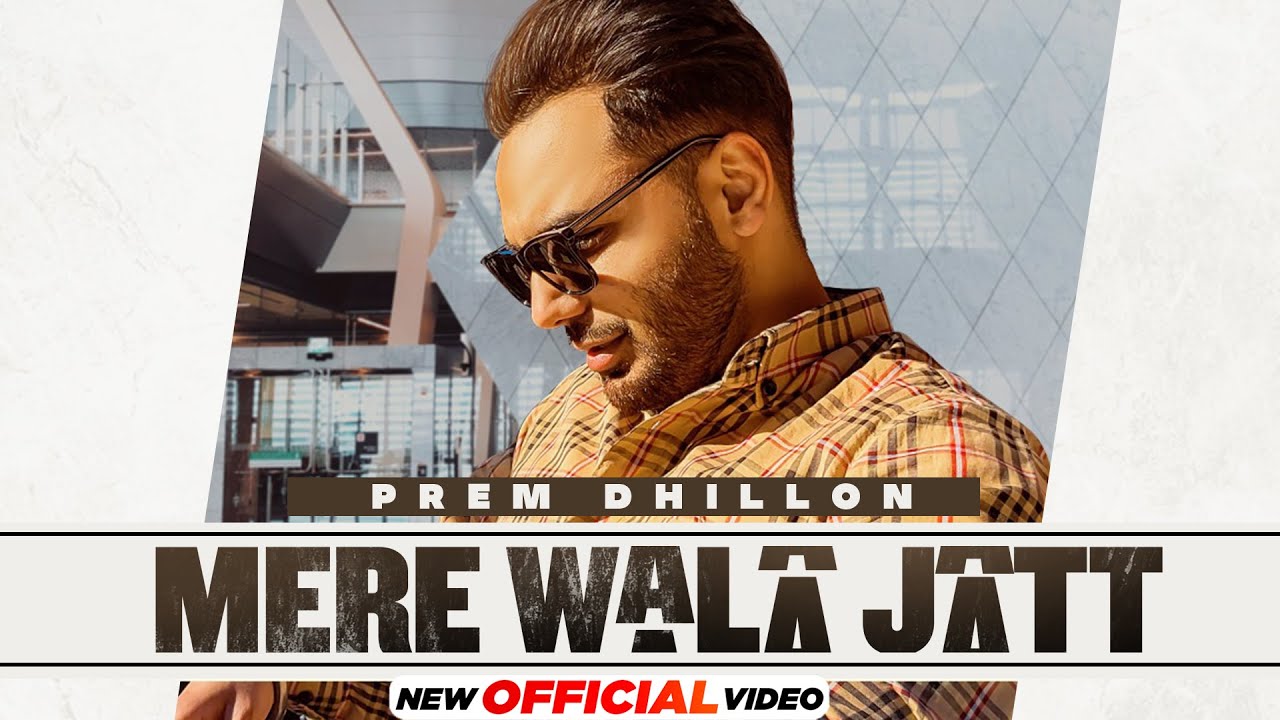 Mere Wala Jatt All Song 2021, Mere Wala Jatt New Song actor, Mere Wala Jatt latest bollywood Song, New Song tellyflight.com/lyrics, New Trending Song, Mere Wala Jatt Song poster, Mere Wala Jatt Song Actor, Mere Wala Jatt Song Actress, Mere Wala Jatt New Song details, Mere Wala Jatt New Song information 2021, Mere Wala Jatt New Song lyrics, Mere Wala Jatt Song lyrics in english, Mere Wala Jatt New Song lyrical, Mere Wala Jatt New Song download, Mere Wala Jatt Song instrument, Mere Wala Jatt Song karaoke, Mere Wala Jatt New Song punjabi 2021, Mere Wala Jatt Release Date, Mere Wala Jatt Song Cast, Mere Wala Jatt Song mp4, Mere Wala Jatt Song Singer, Mere Wala Jatt Song reels, Mere Wala Jatt Song reels video, Mere Wala Jatt Song video, Mere Wala Jatt Song Rap, Mere Wala Jatt Song Cating, Mere Wala Jatt Song tellyflight.com/lyrics, Mere Wala Jatt Song mp3, Mere Wala Jatt Song Audio, Mere Wala Jatt original song Cast, Prem Dhillon and Song 2021, Prem Dhillon, mere wala jatt song prem dhillon download, mere wala jatt song by prem dhillon download mp3, mere wala jatt song by prem dhillon, mere wala jatt song lyrics, mere wala jatt new song lyrics, mere wala jatt song cast prem dhillon, mere wala jatt song download mr jatt, mere wala jatt song mp3 download, mere wala jatt song download, mere wala jatt song, mere wala jatt song download djpunjab, prem dhillon mere wala jatt song download mp3, mere wala jatt new song download prem dhillon, mere wala jatt song status, mere wala jatt song download mr jatt, mere wala jatt song download djpunjab, mere wala jatt song by prem dhillon download mp3, mere wala jatt dj song, prem dhillon new song mere wala jatt status, prem dhillon jatt hunde aa, prem dhillon song, prem dhillon old skool, prem dhillon brother, prem dhillon height, prem dhillon majha block, prem dhillon age,prem dhillon mere wala jatt, prem dhillon song, prem dhillon new song mere wala jatt, prem dhillon badmashi, prem dhillon interview, prem dhillon lost love, mere wala jatt song actress, mere wala jatt song cast, Mere Wala Jatt Song FAQS, mere wala jatt song faqs,