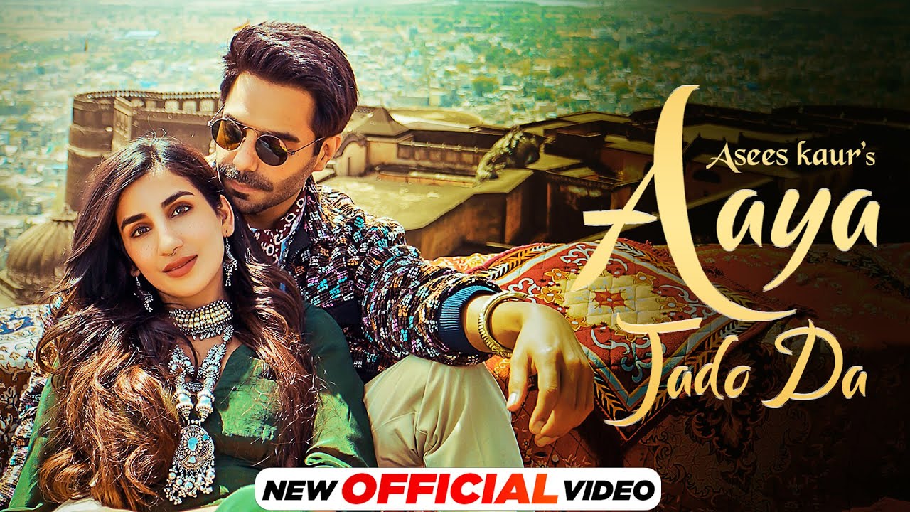 latest bollywood Song, New Song tellyflight.com/lyrics, New Trending Song, Aaya Jado Da Song poster, Aaya Jado Da Song actor, Aaya Jado Da Song actress, Aaya Jado Da New Song details, Aaya Jado Da New Song information 2021, Aaya Jado Da New Song lyrics, Aaya Jado Da Song lyrics in english, Aaya Jado Da New Song lyrical, Aaya Jado Da New Song download, Aaya Jado Da Song instrument, Aaya Jado Da Song karaoke, Aaya Jado Da New Song punjabi 2021, Aaya Jado Da Release Date, Aaya Jado Da Song cast, Aaya Jado Da Song mp4, Aaya Jado Da Song singer, Aaya Jado Da Song reels, Aaya Jado Da Song reels video, Aaya Jado Da Song video, Aaya Jado Da Song Rap, Aaya Jado Da Song Cating, Aaya Jado Da Song tellyflight.com/lyrics, Aaya Jado Da Song mp3, Aaya Jado Da Song Audio, Aaya Jado Da original song Cast, Asees Kaur and Song 2021, Asees Kaur Tik Tok, Asees Kaur All New song 2021, Asees Kaur all songs, Asees Kaur Dance, Asees Kaur Dance On Aaya Jado Da Song, Asees Kaur lfestyle, Asees Kaur mashup, Asees Kaur New Movie 2021, Asees Kaur New Song 2021, Asees Kaur Aaya Jado Da ringtone, Asees Kaur rising Star, Asees Kaur Singing, Asees Kaur Status, Asees Kaur Trending Songs 2021, Asees Kaur video Dance on Aaya Jado Da Song, Asees Kaur biography, Asees Kaur Dance 2021, Initiation Movie Cast , tellyflight.com/lyrics, Ginni KapoorTrending Song 2021, Parul Gulatisong, Aparshakti Khurana and Parul Gulati , Aaya Jado Da Song by Asees Kaur, Asees Kaur song cast, Asees Kaur status, Aaya Jado Da Song by Asees Kaur, Parul Gulatimarriage video, Parul Gulatinew song, Parul Gulatiall song, Parul Gulati tik tok video, Parul Gulatibiography, Asees Kaur Aaya Jado Da status, parul gulati instagram ,aaya jado da status, aaya jado da mp3 song download, aaya jado da lyrics, aaya jado da song download, aaya jado da mp3 song download, aaya jado da lyrics, parul gulati,parul gulati movies and tv shows, parul gulati family, parul gulati and pavail gulati, aparshakti khurana movies, aparshakti khurana cricket diaries, aparshakti khurana comedy, aparshakti khurana and ayushmann khurrana aparshakti khurana comedy scenes, aparshakti khurana lifestyle, aparshakti khurana biography, aaya jado da song shooting location,