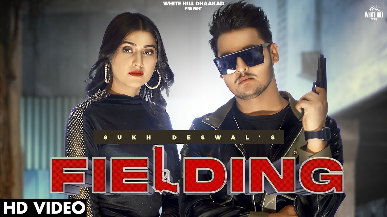 latest bollywood Song, New Song tellyflight.com/lyrics, New Trending Song, fielding Song poster, fielding Song Actor, fielding Song Actress, fielding New Song details, fielding New Song information 2021, fielding New Song lyrics, fielding Song lyrics in english, fielding New Song lyrical, fielding New Song download, fielding Song instrument, fielding Song karaoke, fielding New Song punjabi 2021, fielding Release Date, fielding Song cast, fielding Song mp4, fielding Song singer, fielding Song reels, fielding Song reels video, fielding Song video, fielding Song Rap, fielding Song Cating, fielding Song tellyflight.com, fielding Song mp3, fielding Song Audio, fielding original song Cast, Sukh Deswal and Song 2021, Sukh Deswal Tik Tok, Sukh Deswal All New song 2021, Sukh Deswal all songs, Sukh Deswal Dance, Sukh Deswal Dance On fielding Song, Sukh Deswal lfestyle, Sukh Deswal mashup, Sukh Deswal New Movie 2021, Sukh Deswal New Song 2021, Sukh Deswal fielding ringtone, Sukh Deswal rising Star, Sukh Deswal Singing, Sukh Deswal Status, Sukh Deswal Trending Songs 2021, Sukh Deswal video Dance on fielding Song, Sukh Deswal biography, Sukh Deswal Dance 2021, Initiation Movie Cast , tellyflight.com/lyrics, Ginni Kapoor Trending Song 2021, Sweta Chauhan song, Kanchan Nagar and Sweta Chauhan , fielding Song by Jyotica Tangri, Sukh Deswal song cast, Sukh Deswal status, fielding Song by sukh deswal, fielding status, kanchan nagar new song, kanchan nagar interview, kanchan nagar item songs, kanchan nagar song, kanchan nagar, kanchan nagar tik tok video, kanchan nagar reelsfielding song, fielding song download mp3, fielding song lyrics , fielding song download mp3, fielding song cast, fielding song actress, fielding song by sukh deswal, fielding song lyrics sukh deswal and kanchan nagar,