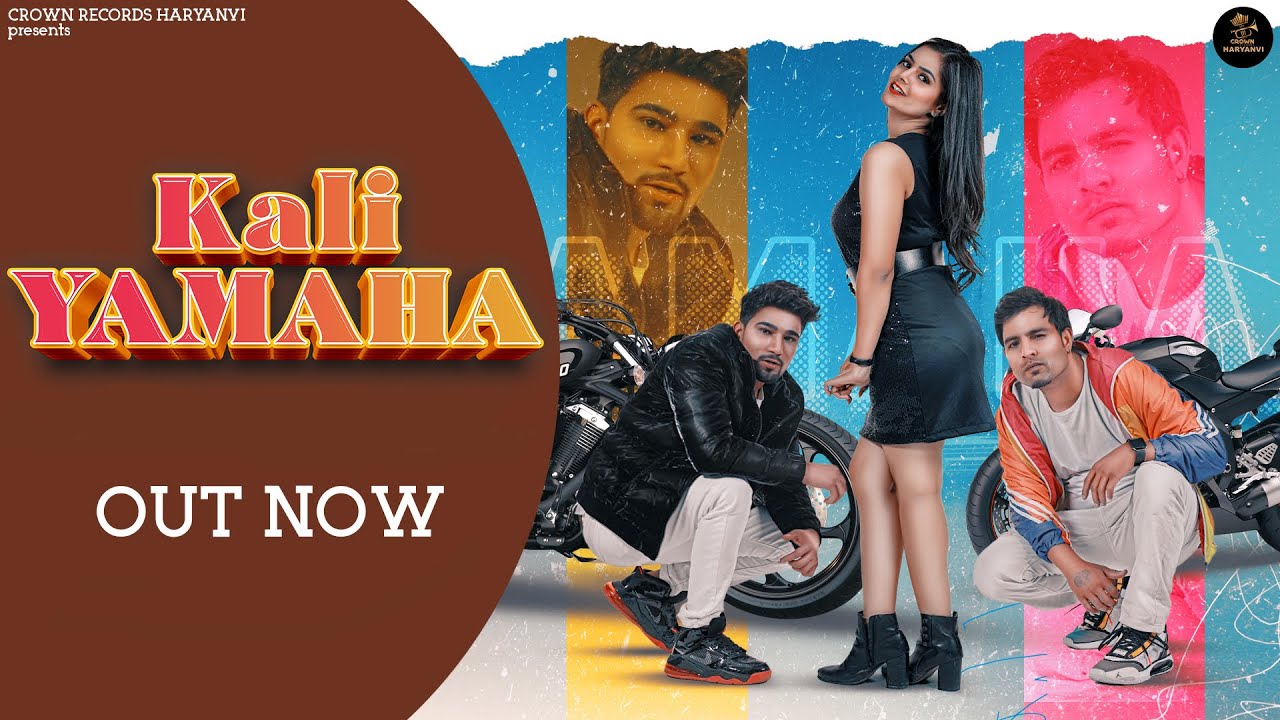 latest bollywood Song, New Song tellyflight.com/lyrics, New Trending Song, Kali Yamaha Song poster, Kali Yamaha Song actor, Kali Yamaha Song actress, Kali Yamaha New Song details, Kali Yamaha New Song information 2021, Kali Yamaha New Song lyrics, Kali Yamaha Song lyrics in english, Kali Yamaha New Song lyrical, Kali Yamaha New Song download, Kali Yamaha Song instrument, Kali Yamaha Song karaoke, Kali Yamaha New Song punjabi 2021, Kali Yamaha Release Date, Kali Yamaha Song cast, Kali Yamaha Song mp4, Kali Yamaha Song singer, Kali Yamaha Song reels, Kali Yamaha Song reels video, Kali Yamaha Song video, Kali Yamaha Song Rap, Kali Yamaha Song Cating, Kali Yamaha Song tellyflight.com/lyrics, Kali Yamaha Song mp3, Kali Yamaha Song Audio, Kali Yamaha original song Cast, Navi Kadian and Song 2021, Pragati Tik Tok, Navi Kadian All New song 2021, Pragati all songs, Navi Kadian Dance, DJ Sunny Dance On Kali Yamaha Song, Navi Kadian lfestyle, Navi Kadian mashup, DJ Sunny New Movie 2021, DJ Sunny New Song 2021, DJ Sunny Kali Yamaha ringtone, Pragati rising Star, DJ Sunny Singing, Pragati Status, DJ Sunny Trending Songs 2021, DJ Sunny video Dance on Kali Yamaha Song, Pragati biography, Navi Kadian Dance 2021, Initiation Movie Cast , tellyflight.com/lyrics, Navi Kadian & PragatiT rending Song 2021, Navi Kadian & Pragati song, Navi Kadian & Pragati , Kali Yamaha Song by Pragati, Pragati song cast, Pragati status, Kali Yamaha Song by DJ Sunny,kali yamaha,dj sunny,dj sunny all songs,dj sunny new song,kali yamaha dj remix song,haryanvi songs haryanavi,haryanvi songs haryanavi 2020,haryanvi songs haryanavi 2021,new haryanvi songs haryanavi 2021,