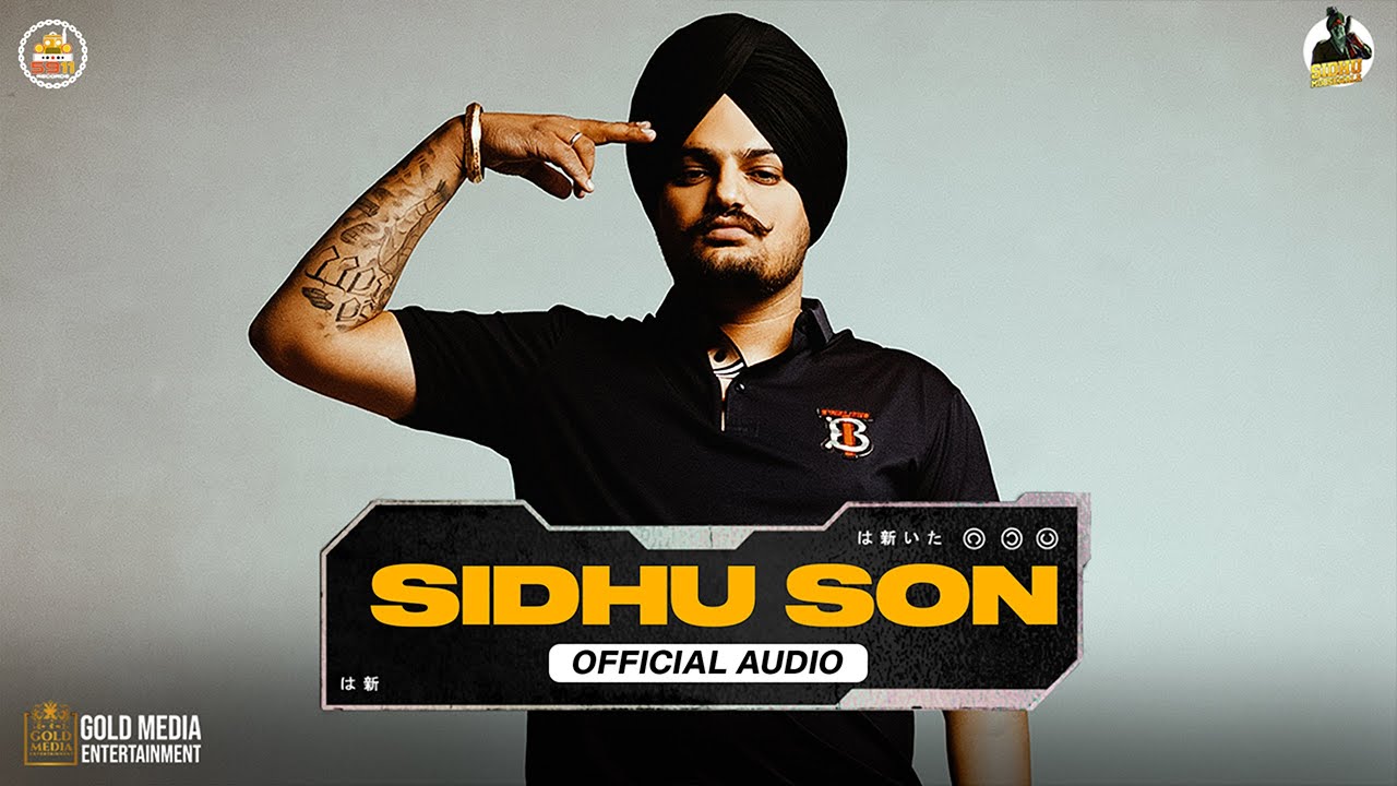 sidhu son All Song 2021, sidhu son New Song actor, sidhu son latest bollywood Song, New Song tellyflight.com/lyrics, New Trending Song, sidhu son Song poster, sidhu son song actor, sidhu son song actress, Sidhu Son New Song details, Sidhu Son New Song information 2021, sidhu son New Song lyrics, sidhu sonSong lyrics in english, sidhu son New Song lyrical, Sidhu Son New Song download, Sidhu Son Song instrument, Sidhu Son Song karaoke, sidhu son New Song punjabi 2021, sidhu son Release Date, sidhu son song cast, sidhu son song mp4, sidhu son song singer, sidhu son Song reels, sidhu son Song reels video, sidhu son song video, Sidhu Son Song Rap, Sidhu Son Song Cating, Sidhu Son Song tellyflight.com/lyrics, Sidhu Son Song mp3, Sidhu Son Song Audio, Sidhu Son original song Cast, sidhu moose wala and Song 2021, sidhu moose wala song, New Song tellyflight.com/lyrics, New Trending Song, sidhu moose wala All New song 2021, Sidhu Moose Wala all songs, sidhu moose wala Sidhu Son ringtone, sidhu moose wala Dance, Sidhu Moose wala Dance On Sidhu Son Song, Sidhu Moose wala lfestyle, Sidhu Moose Wala mashup, sidhu moose walaNew Movie 2021, sidhu moose wala New Song 2021, sidhu moose wala rising Star, Sidhu Moose wala Singing, sidhu moose wala Status, sidhu moose wala Tik Tok, sidhu moose wala Trending Songs 2021, sidhu son song, sidhu son song status, sidhu son sidhu, sidhu son name, sidhu son full song,sidhu son song lyrics, sidhu moose wala,, sidhu moose wala biography, sidhu moose wala biography in hindi, sidhu moose wala biography in punjabi, sidhu moose wala biography interview,