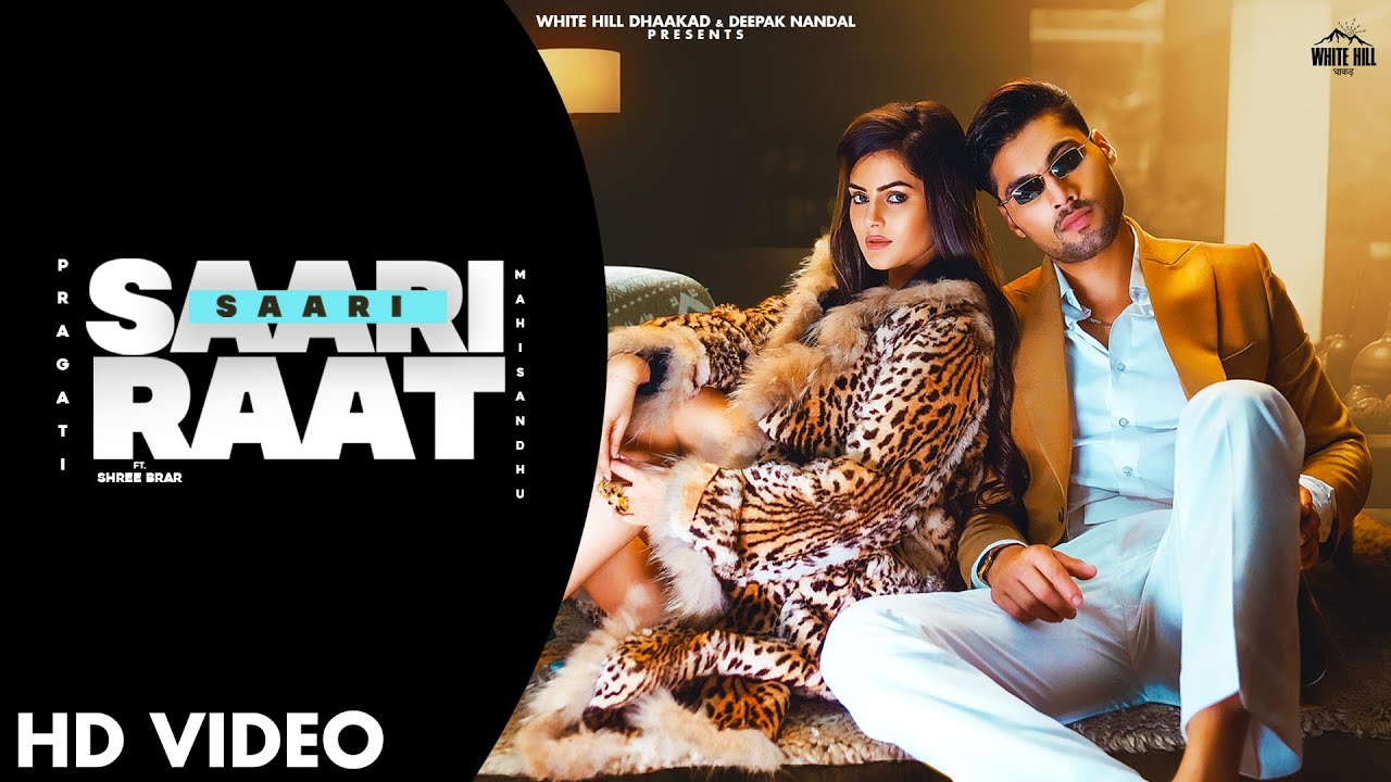 ,latest bollywood Song, New Song tellyflight.com/lyrics, New Trending Song, Saari Saari Raat Song poster, Saari Saari Raat Song Actor, Saari Saari Raat Song Actress, Saari Saari Raat New Song details, Saari Saari Raat New Song information 2021, Saari Saari Raat New Song lyrics, Saari Saari Raat Song lyrics in english, Saari Saari Raat New Song lyrical, Saari Saari Raat New Song download, Saari Saari Raat Song instrument, Saari Saari Raat Song karaoke, Saari Saari Raat New Song punjabi 2021, Saari Saari Raat Release Date, Saari Saari Raat Song Cast, Saari Saari Raat Song mp4, Saari Saari Raat Song Singer, Saari Saari Raat Song reels, Saari Saari Raat Song reels video, Saari Saari Raat Song video, Saari Saari Raat Song Rap, Saari Saari Raat Song Cating, Saari Saari Raat Song tellyflight.com/lyrics, Saari Saari Raat Song mp3, Saari Saari Raat Song Audio, Saari Saari Raat original song Cast, saari saari raat song download, saari saari raat song download pagalworld, saari saari raat song lyrics, saari saari raat song download mr jatt, saari saari raat song ringtone download, saari saari raat song mp3 download, saari saari raat song, saari saari raat song download, djpunjab, saari saari raat song download mp3 mr jatt, saari saari raat song download pragati,saari saari raat song pragati lyrics, saari saari raat song pragati shree brar download, saari saari raat song pragati shree brar mp3 download, saari saari raat song pragati and shree brar lyrics,saari saari raat song shree brar lyrics, saari saari raat song shree brar mp3 download pagalworld, shree brar, shree brar songs, shree brar new song, shree brar height, shree brar all song, shree brar new song download, shree brar age, shree brar height in feet, shree brar biography,SAARI SAARI RAAT: Pragati Ft. Shree Brar , Saari Saari Raat Song: Pragati Ft. Shree Brar ,Saari Saari Raat Song Pragati Ft. Shree Brar,SAARI SAARI RAAT: Pragati Ft. Shree Brar | Avvy Sra | B2gether Pros | New Hindi Songs 2021,