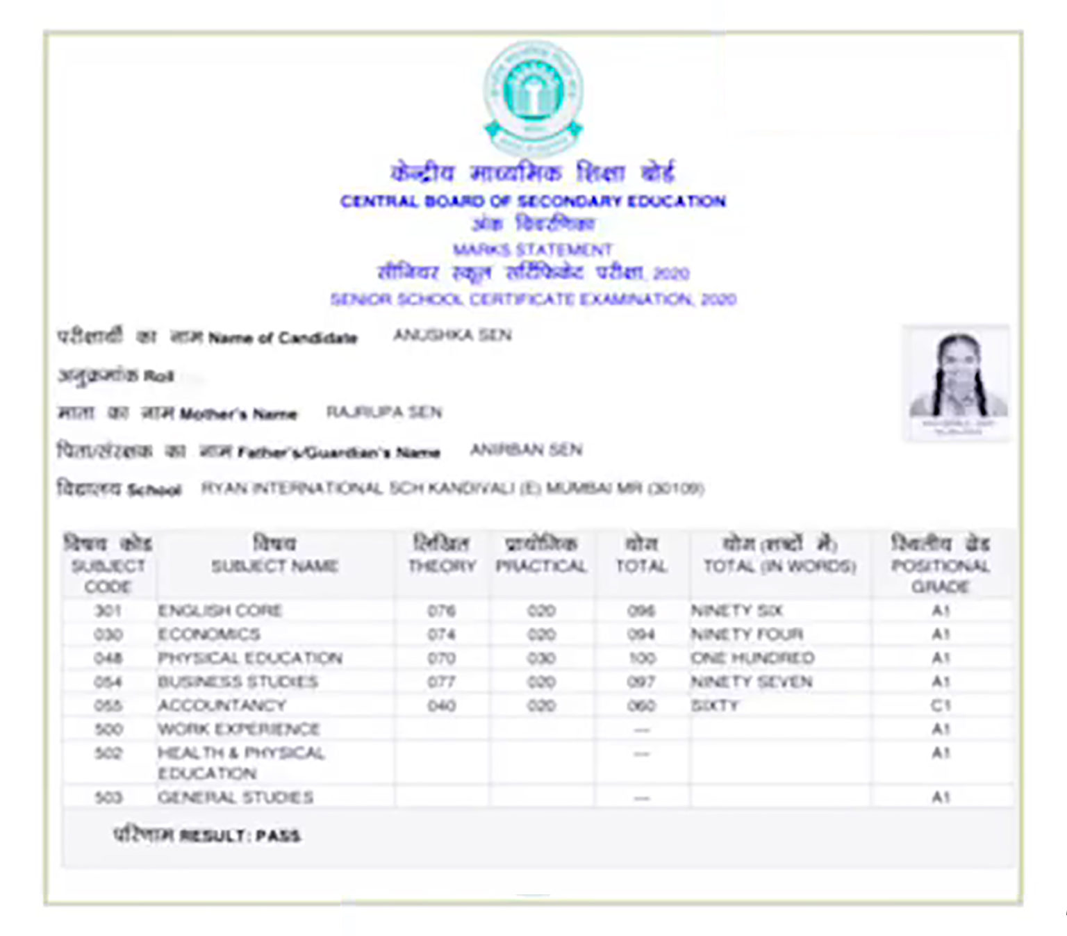 Anushka Sen 12th Result with All Subject Marks » Telly Flight