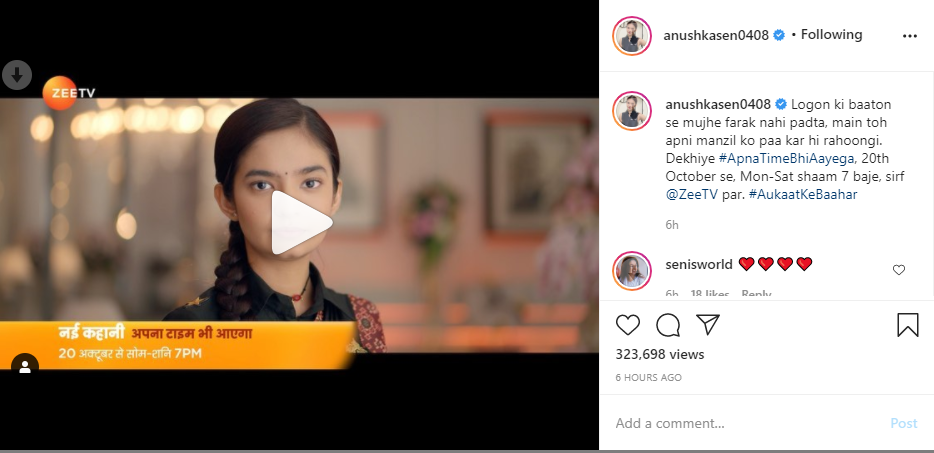 ANUSHKA SEN NEW SHOW, APNA BHI TIME AAYEGA, Anushka Sen New Car, Anushka Sen BMW Car, Anushka Sen Biography, Anushka Sen Lifestyle, anushka sen car, anushka sen age, anushka sen birthday,