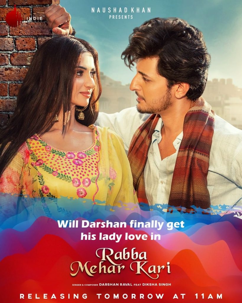 Rabba Mehar Kari Song Cast, Singer, Lyrics, Review and Release Date ...