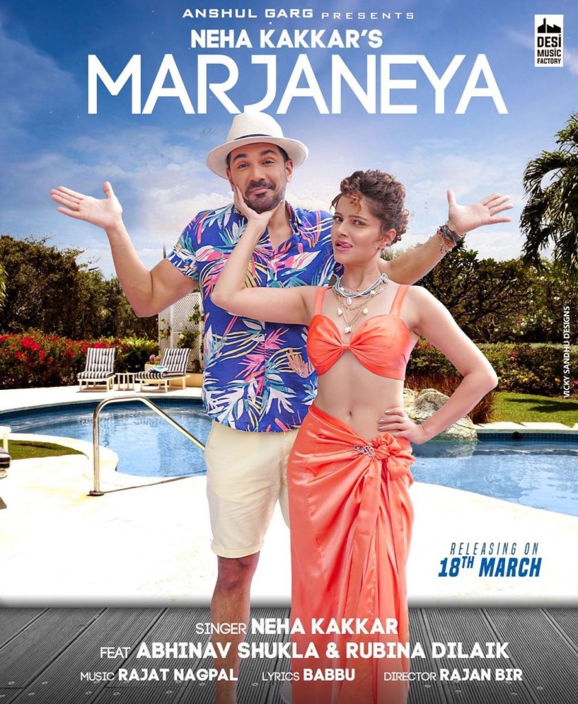 Marjaneya Song Details, Marjaneya song Rubina Dilaik & Abhinav Shukla,
Marjaneya HINDI LYRICS, Marjaneya Rubina Dilaik & Abhinav Shukla LYRICS, Marjaneya CAST AND CREW,
Marjaneya FULL SONG DOWNLOAD, Marjaneya POSTER, Marjaneya ROSTE, Marjaneya YOUTUBE,
Marjaneya NEW SONG, Marjaneya LYRICS DOWNLOAD
Rubina Dilaik & Abhinav Shukla new song Marjaneya, Rubina Dilaik & Abhinav Shukla new song, Rubina Dilaik & Abhinav Shukla images, Rubina Dilaik & Abhinav Shukla pics, Rubina Dilaik & Abhinav Shukla with Rubina Dilaik & Abhinav Shukla, Rubina Dilaik & Abhinav Shukla new song release date, Rubina Dilaik & Abhinav Shukla kashmir
Marjaneya song Rubina Dilaik & Abhinav Shukla,
Marjaneya song Lyrics,
Marjaneya song cast, Neha Kakkar new songs, Neha Kakkar songs, Neha Kakkar song with Neha Kakkar,
Marjaneya song mp3 song download,
Marjaneya song download,
Marjaneya song song cast,
Marjaneya song singer,Rubina Dilaik & Abhinav Shukla all songs,
Rubina Dilaik PICS, Neha Kakkar pics,
Rubina Dilaik song, Neha Kakkar song,
Rubina Dilaik & Abhinav Shukla new pics,
Rubina Dilaik & Abhinav Shukla latest pic,
Marjaneya song shoot location, Marjaneya song actress, Marjaneya song full lyrics,
Rubina Dilaik & Abhinav Shukla songs
Rubina Dilaik & Abhinav Shukla images,
Rubina Dilaik & Abhinav Shukla, Rubina Dilaik New Song, Neha Kakkar New SOng, Neha Kakkar New Song Marjaneya,
Marjaneya song,
Marjaneya song status download, Rubina Dilaik & Abhinav Shukla new images, Rubina Dilaik & Abhinav Shukla new song 2021, Rubina Dilaik & Abhinav Shukla images, Rubina Dilaik & Abhinav Shukla picture
Rubina Dilaik & Abhinav Shukla new song, Rubina Dilaik & Abhinav Shukla new song, Rubina Dilaik & Abhinav Shukla new song, Marjaneya song lyrics Rubina Dilaik & Abhinav Shukla
Marjaneya song actress name, Marjaneya song actor name, Rubina Dilaik PICTURE