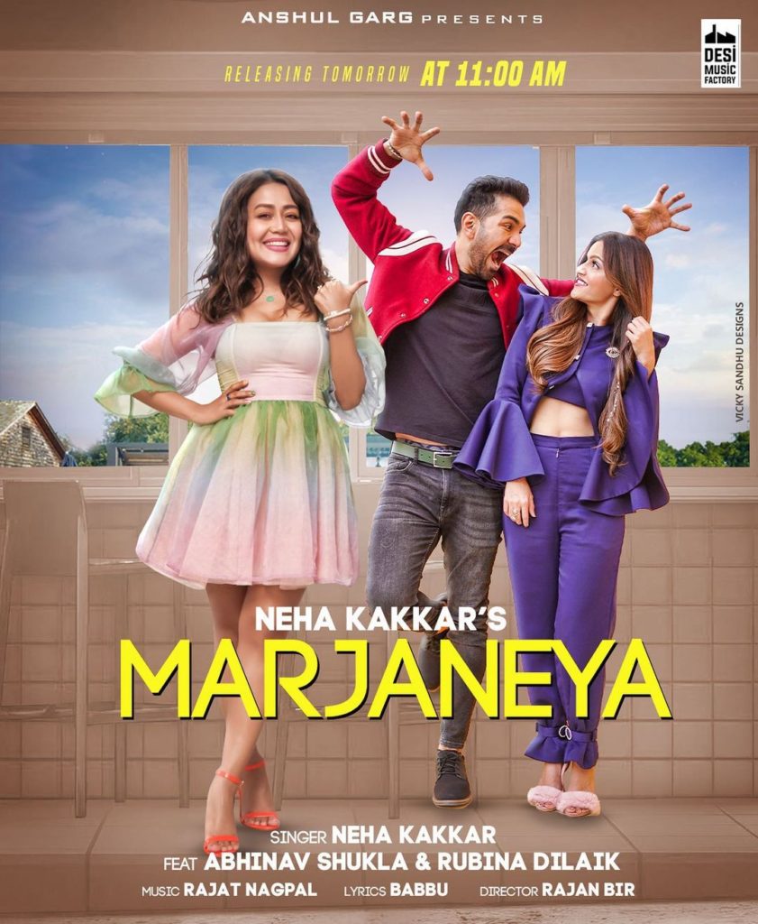 Marjaneya Song Details, Marjaneya song Rubina Dilaik & Abhinav Shukla,
Marjaneya HINDI LYRICS, Marjaneya Rubina Dilaik & Abhinav Shukla LYRICS, Marjaneya CAST AND CREW,
Marjaneya FULL SONG DOWNLOAD, Marjaneya POSTER, Marjaneya ROSTE, Marjaneya YOUTUBE,
Marjaneya NEW SONG, Marjaneya LYRICS DOWNLOAD
Rubina Dilaik & Abhinav Shukla new song Marjaneya, Rubina Dilaik & Abhinav Shukla new song, Rubina Dilaik & Abhinav Shukla images, Rubina Dilaik & Abhinav Shukla pics, Rubina Dilaik & Abhinav Shukla with Rubina Dilaik & Abhinav Shukla, Rubina Dilaik & Abhinav Shukla new song release date, Rubina Dilaik & Abhinav Shukla kashmir
Marjaneya song Rubina Dilaik & Abhinav Shukla,
Marjaneya song Lyrics,
Marjaneya song cast, Neha Kakkar new songs, Neha Kakkar songs, Neha Kakkar song with Neha Kakkar,
Marjaneya song mp3 song download,
Marjaneya song download,
Marjaneya song song cast,
Marjaneya song singer,Rubina Dilaik & Abhinav Shukla all songs,
Rubina Dilaik PICS, Neha Kakkar pics,
Rubina Dilaik song, Neha Kakkar song,
Rubina Dilaik & Abhinav Shukla new pics,
Rubina Dilaik & Abhinav Shukla latest pic,
Marjaneya song shoot location, Marjaneya song actress, Marjaneya song full lyrics,
Rubina Dilaik & Abhinav Shukla songs
Rubina Dilaik & Abhinav Shukla images,
Rubina Dilaik & Abhinav Shukla, Rubina Dilaik New Song, Neha Kakkar New SOng, Neha Kakkar New Song Marjaneya,
Marjaneya song,
Marjaneya song status download, Rubina Dilaik & Abhinav Shukla new images, Rubina Dilaik & Abhinav Shukla new song 2021, Rubina Dilaik & Abhinav Shukla images, Rubina Dilaik & Abhinav Shukla picture
Rubina Dilaik & Abhinav Shukla new song, Rubina Dilaik & Abhinav Shukla new song, Rubina Dilaik & Abhinav Shukla new song, Marjaneya song lyrics Rubina Dilaik & Abhinav Shukla
Marjaneya song actress name, Marjaneya song actor name, Rubina Dilaik PICTURE