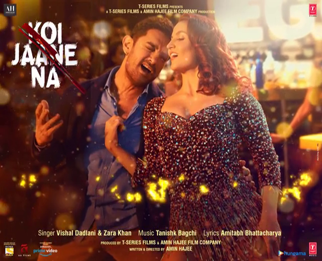 Har Funn Maula Song Cast, Singer, Lyrics, Review and Release Date ...