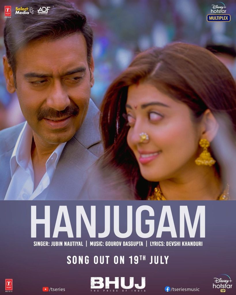 Ajay Devgan Hanjugam song PICS, Ajay Devgan Hanjugam song PICTURE, Ajay Devgan Hanjugam song, Ajay Devgan New SOng,
Ajay Devgan new song Hanjugam, Ajay Devgan pics, Ajay Devgan song, Jubin Nautiyal New Song Hanjugam, Jubin Nautiyal new songs,
Jubin Nautiyal song with Ajay Devgan, Jubin Nautiyal songs, Jubin Nautiyal songs Ajay Devgan & Pranitha Subhash images, Hanjugam lyrics download, Hanjugam lyrics in english,
Hanjugam lyrics in hindi, Hanjugam lyrics meaning in english, Hanjugam lyrics song, Hanjugam lyrics status, Hanjugam mohabbat lyrics in english,
Hanjugam record, filhaal lyrics in english, Filhaal movie, filhaal song lyrics in hindi, Hanjugam, Hanjugam Jubin Nautiyal R LYRICS,
Hanjugam CAST AND CREW, Hanjugam FULL SONG DOWNLOAD, Hanjugam HINDI LYRICS, Hanjugam lyrics, Hanjugam LYRICS DOWNLOAD,
Hanjugam Song Ajay Devgan & Pranitha Subhash , Hanjugam LYRICS DOWNLOAD Pranitha Subhash new song Hanjugam, Hanjugam meaning in hindi,
Hanjugam MP3 DOWNLOAD, Hanjugam mp3 song download, Hanjugam ne, Hanjugam NEW SONG, Hanjugam Pranitha Subhash LYRICS,
Hanjugam POSTER, Hanjugam ringtone download, Hanjugam ROSTE, Hanjugam song, Hanjugam song actor name, Hanjugam song actress,
Hanjugam Song Jubin Nautiyal, Hanjugam song cast, Hanjugam Song Details, Hanjugam song directoe, Hanjugam song download,
Hanjugam song download pagalworld, Hanjugam song full lyrics, Hanjugam song Lyrics, Hanjugam song lyrics, Pranitha Subhash ,
Hanjugam song actress name, Hanjugam song mp3 song download, Hanjugam song Pranitha Subhash , Hanjugam song shoot location,
Hanjugam song singer, Hanjugam song song cast, Hanjugam SONG STATUS, Hanjugam song status download, Hanjugam status,
Hanjugam YOUTUBE, filhall, JAANI NEW SONG, JANNAT NEW SONG Hanjugam, Most viewed video on YouTube in 24 hours, Pranitha Subhash , Pranitha Subhash all songs,
Pranitha Subhash images, Pranitha Subhash , Hanjugam song Pranitha Subhash , Pranitha Subhash latest pic, Pranitha Subhash new images, Pranitha Subhash new pics, Pranitha Subhash new song,
Pranitha Subhash new song 2021, Pranitha Subhash new song release date, Pranitha Subhash pics, Pranitha Subhash picture Pranitha Subhash new song, Pranitha Subhash songs Pranitha Subhash images,
t series songs. t series new song, t series songs details, t series song lyrics, t series upcoming songs, t series, t series songs 2021,
Bhuj Movie All songs, bhuj movie download, bhuj movie new song, bhuj movie hanjugam song actress, bhuj movie release date, pranitha subhash bhuj movie, nora fathi bhuj movie,
