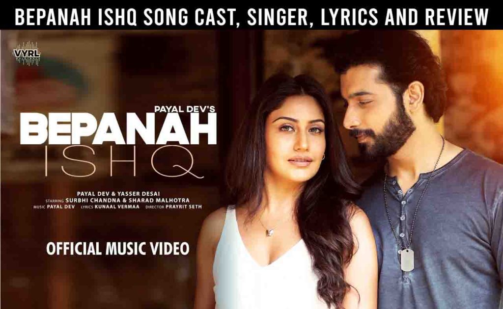 jaani new song