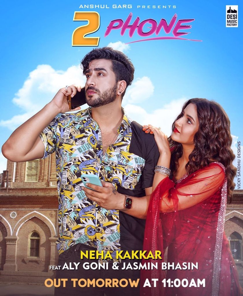 Aly Goni 2 Phone song PICS, Aly Goni 2 Phone song PICTURE, Aly Goni 2 Phone song, Aly Goni New SOng,
Aly Goni new song 2 Phone, Aly Goni pics, Aly Goni song, Neha Kakkar New Song 2 Phone, Neha Kakkar new songs,
Neha Kakkar song with Aly Goni, Neha Kakkar songs, Neha Kakkar songs Aly Goni & Jasmin Bhasin images, 2 Phone lyrics download, 2 Phone lyrics in english,
2 Phone lyrics in hindi, 2 Phone lyrics meaning in english, 2 Phone lyrics song, 2 Phone lyrics status, 2 Phone mohabbat lyrics in english,
2 Phone record, filhaal lyrics in english, Filhaal movie, filhaal song lyrics in hindi, 2 Phone, 2 Phone Neha Kakkar R LYRICS,
2 Phone CAST AND CREW, 2 Phone FULL SONG DOWNLOAD, 2 Phone HINDI LYRICS, 2 Phone lyrics, 2 Phone LYRICS DOWNLOAD,
2 Phone Song Aly Goni & Jasmin Bhasin , 2 Phone LYRICS DOWNLOAD Jasmin Bhasin new song 2 Phone, 2 Phone meaning in hindi,
2 Phone MP3 DOWNLOAD, 2 Phone mp3 song download, 2 Phone ne, 2 Phone NEW SONG, 2 Phone Jasmin Bhasin LYRICS,
2 Phone POSTER, 2 Phone ringtone download, 2 Phone ROSTE, 2 Phone song, 2 Phone song actor name, 2 Phone song actress,
2 Phone Song Neha Kakkar, 2 Phone song cast, 2 Phone Song Details, 2 Phone song directoe, 2 Phone song download,
2 Phone song download pagalworld, 2 Phone song full lyrics, 2 Phone song Lyrics, 2 Phone song lyrics, Jasmin Bhasin ,
2 Phone song actress name, 2 Phone song mp3 song download, 2 Phone song Jasmin Bhasin , 2 Phone song shoot location,
2 Phone song singer, 2 Phone song song cast, 2 Phone SONG STATUS, 2 Phone song status download, 2 Phone status,
2 Phone YOUTUBE, filhall, JAANI NEW SONG, JANNAT NEW SONG 2 Phone, Most viewed video on YouTube in 24 hours, Jasmin Bhasin , Jasmin Bhasin all songs,
Jasmin Bhasin images, Jasmin Bhasin , 2 Phone song Jasmin Bhasin , Jasmin Bhasin latest pic, Jasmin Bhasin new images, Jasmin Bhasin new pics, Jasmin Bhasin new song,
Jasmin Bhasin new song 2021, Jasmin Bhasin new song release date, Jasmin Bhasin pics, Jasmin Bhasin picture Jasmin Bhasin new song, Jasmin Bhasin songs Jasmin Bhasin images,
Desi Music Factor songs. Desi Music Factor new song, Desi Music Factor songs details, Desi Music Factor song lyrics, Desi Music Factor upcoming songs, Desi Music Factor, Desi Music Factor songs 2021,