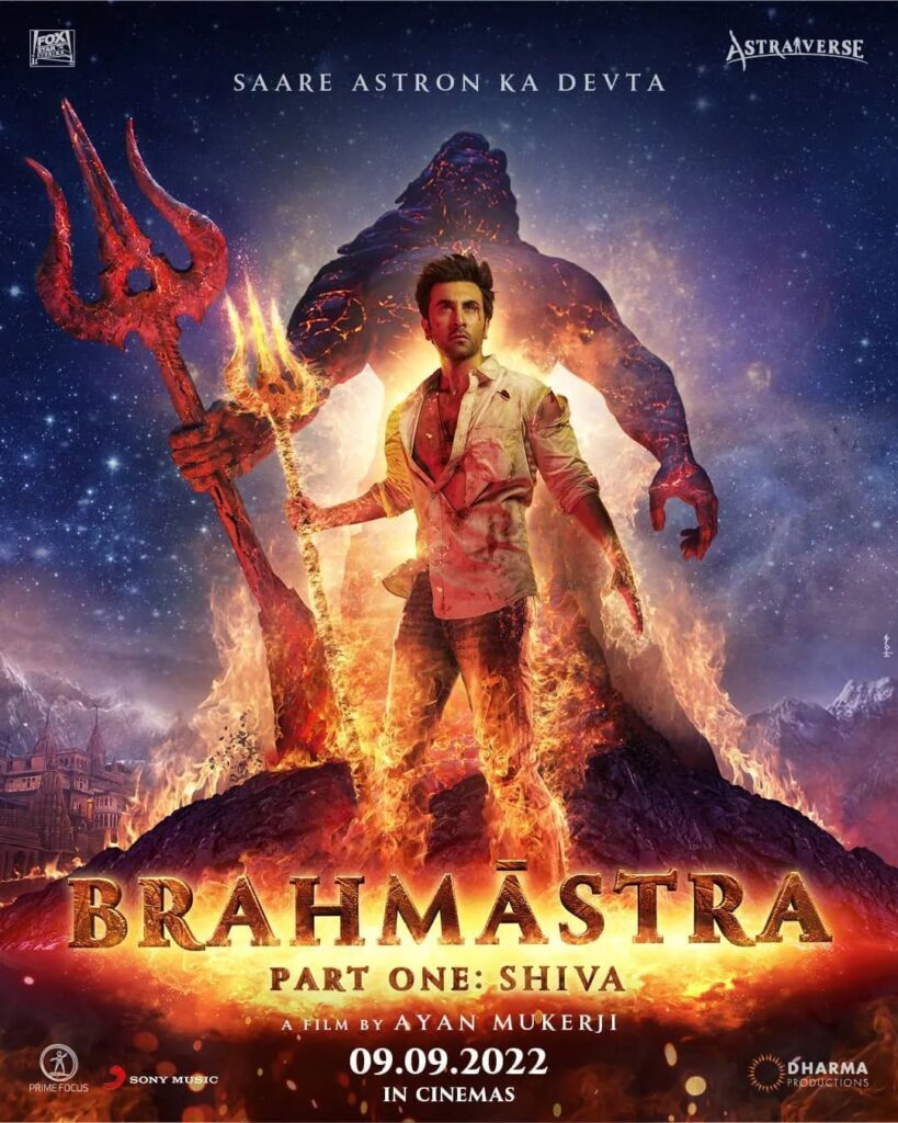 brahmastra movie, brahmastra movie songs, brahmastra movie download, brahmastra ranbir kapoor, brahmastra alia bhatt, brahmastra nagaarjun, brahmastra full movie, alia bhatt and ranbir kapoor movie, ranbir kapoor movies 2022, alia bhat movies 2022
brahmastra release date,
brahmastra 2, brahmastra 3,
brahmastra movie,
brahmastra trailer,
brahmastra budget,
brahmastra producer,
brahmastra cast,
brahmastra director,
brahmastra review,
brahmastra teaser,