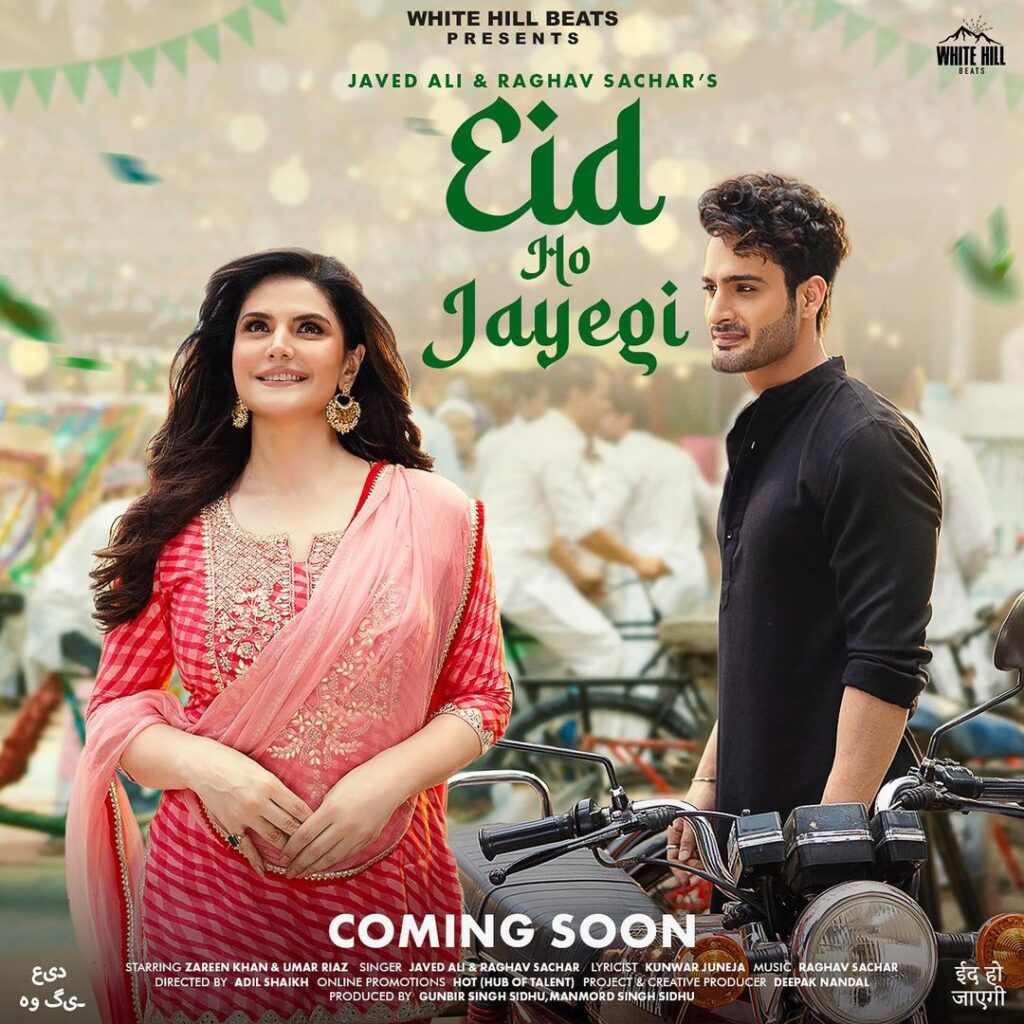 Umar Riaz & Zareen Khan