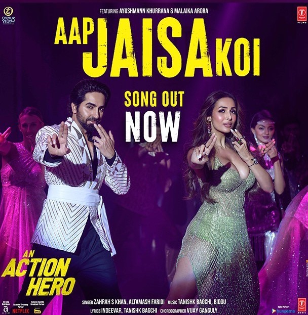 An Action Hero movie 2022, An Action Hero movie actress, An Action Hero movie release date, An Action Hero movie song download pagalworld, An Action Hero movie song mp3 download, An Action Hero movie songs, Ayushmann Khurana & Malaika Arora hd photos, Ayushmann Khurana and Malaika Arora, Ayushmann Khurana and Malaika Arora height, Ayushmann Khurana and Malaika Arora movies, Ayushmann Khurana and Malaika Arora movies list, Ayushmann Khurana and Malaika Arora new movie, Ayushmann Khurana and Malaika Arora photo, Ayushmann Khurana and Malaika Arora pics, Ayushmann Khurana and Malaika Arora relationship, Ayushmann Khurana and Malaika Arora song, Ayushmann Khurana and Malaika Arora upcoming movie, Ayushmann Khurana and Malaika Arora upcoming movies, dhakeshwari song varun dhwan, jehda nasha new song, jehda nasha song actress, jehda nasha song lyrics, Malaika Arora, Malaika Arora song, Aap Jaisa Koi song actor, Aap Jaisa Koi song actress, Aap Jaisa Koi song An Action Hero, Aap Jaisa Koi song An Action Hero reaction, Aap Jaisa Koi song cast, Aap Jaisa Koi song download, Aap Jaisa Koi song girl, Aap Jaisa Koi song lyrics, Aap Jaisa Koi song Malaika Arora, Aap Jaisa Koi song reaction, Aap Jaisa Koi song review, Aap Jaisa Koi song Malaika Arora photo, Aap Jaisa Koi song status