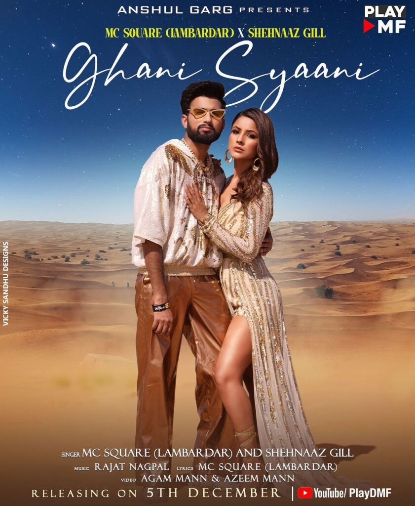 Ghani Syaani Song, Mc Square and Shehnaaz Gill, Ghani Syaani song cast, Ghani Syaani song release date,