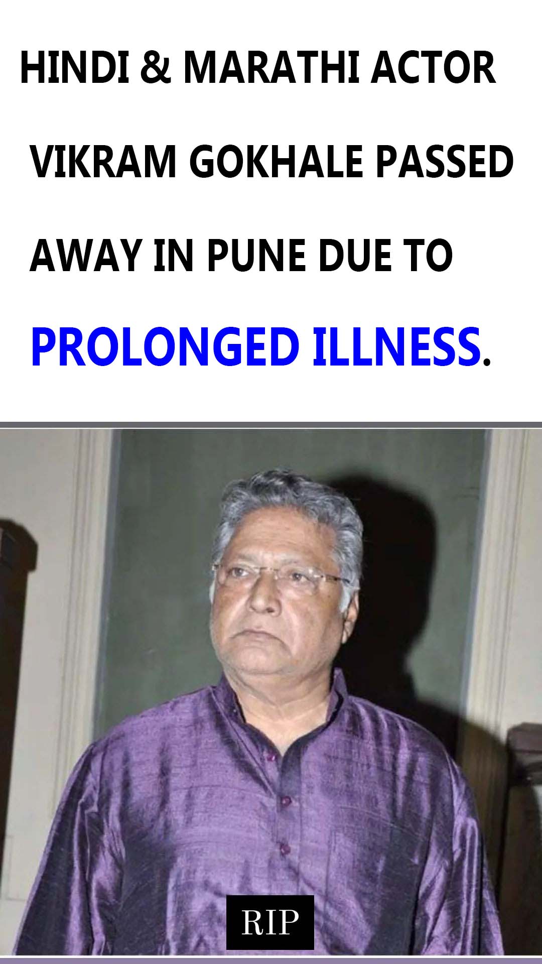 Vikram Gokhale