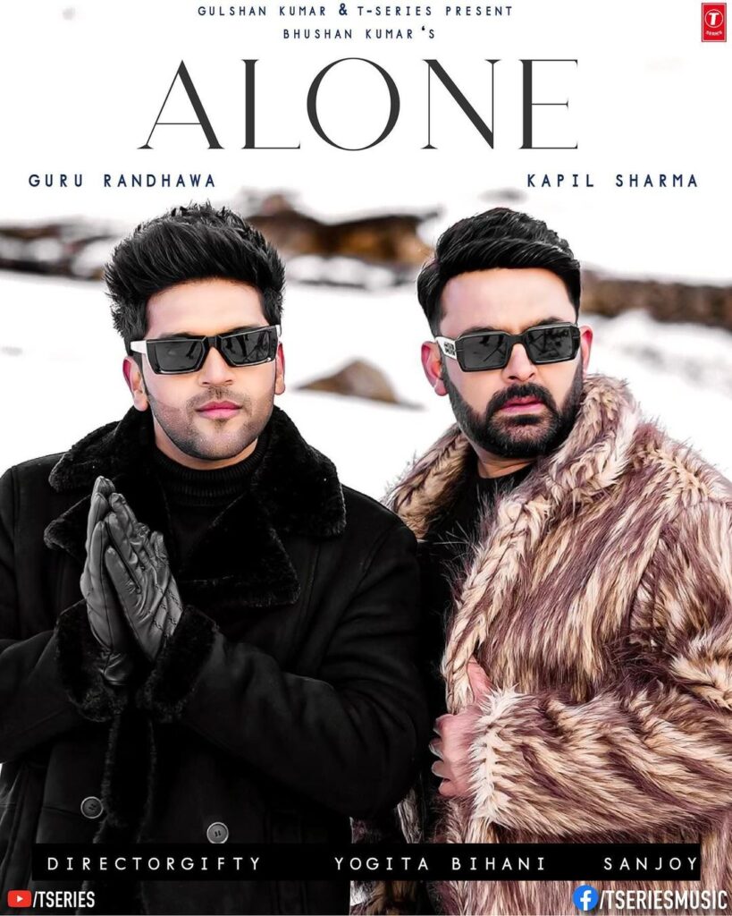 alone song