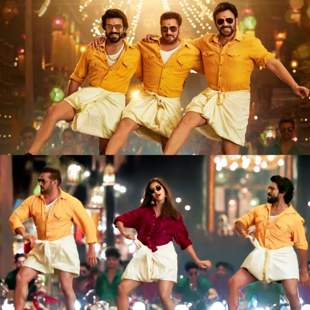 Yentamma Song, Yentamma Song cast, Yentamma Song downlaod,