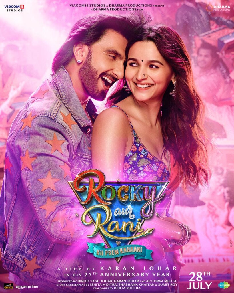 Rocky Aur Rani Ki Prem Kahani, RARKPK MOVIE, RARKPK MOVIE CAST,RARKPK MOVIE TRAILER,