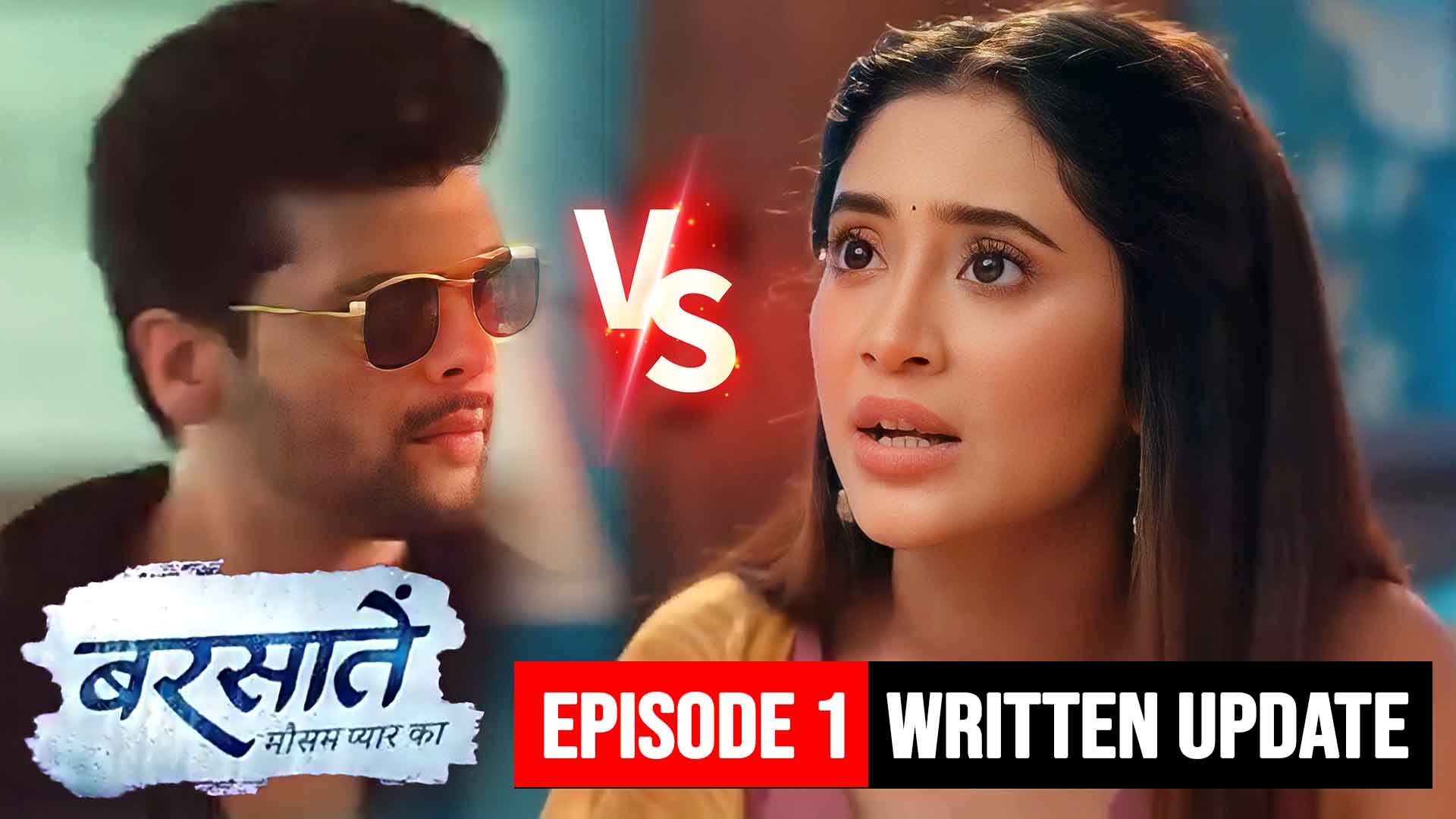 Barsatein Episode 1, Barsatein TODAY Episode 1,