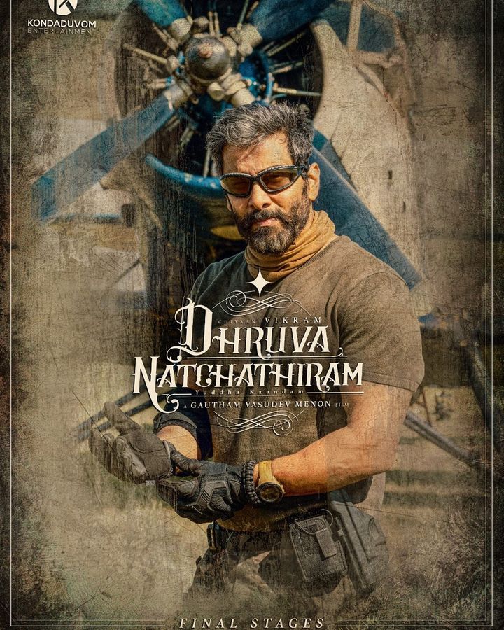 Dhruva Natchathiram cast name, Dhruva Natchathiram cast salary, Dhruva Natchathiram heroine name,
Dhruva Natchathiram movie budget, Dhruva Natchathiram ott release, Dhruva Natchathiram cast,
Dhruva Natchathiram director, Dhruva Natchathiram heroine, Dhruva Natchathiram mahesh, Chiyaan Vikram new movie 2023, Chiyaan Vikram rangbali movie,
Dhruva Natchathiram movie release date, Dhruva Natchathiram poster, Dhruva Natchathiram teaser,
Dhruva Natchathiram teaser download, Dhruva Natchathiram teaser video download, Dhruva Natchathiram: Chapter One – Yuddha Kaandam budget, Dhruva Natchathiram: Chapter One – Yuddha Kaandam cast,
Dhruva Natchathiram: Chapter One – Yuddha Kaandam movie name, Dhruva Natchathiram: Chapter One – Yuddha Kaandam movie release date, Dhruva Natchathiram: Chapter One – Yuddha Kaandam release date,
Dhruva Natchathiram: Chapter One – Yuddha Kaandam teaser, Dhruva Natchathiram: Chapter One – Yuddha Kaandam title, Dhruva Natchathiram: Chapter One – Yuddha Kaandam title announcement, Dhruva Natchathiram: Chapter One – Yuddha Kaandam update,