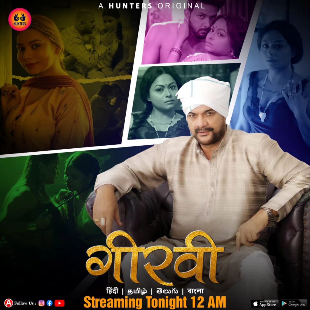 girvi hunters, girvi web series,