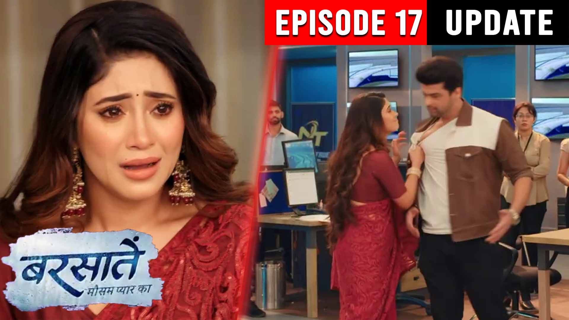 Barsatein Written Update 1 August 2023 Episode 17 » Telly Flight