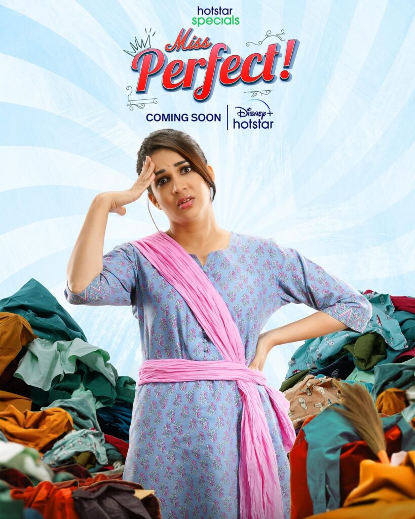 miss perfect cast,
miss perfect hotstar,
Miss Perfect actress,
miss perfect hotstar cast,
miss perfect hotstar imdb
miss perfect movie,
miss perfect hotstar review,