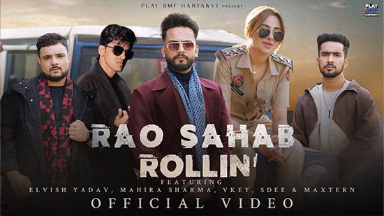 Rao Sahab Rollin' Song