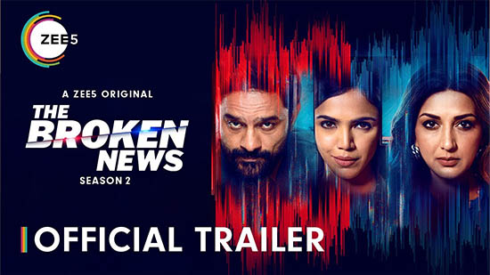 The Broken News 2 Cast, The Broken News 2, The Broken News 2 news,