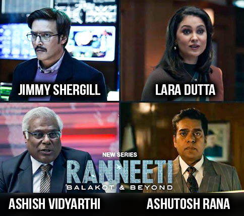 ranneeti balakot & beyond release date,
ranneeti: balakot and beyond release date,
Cast of ranneeti balakot & beyond,
Ranneeti balakot & beyond netflix,
ranneeti: balakot and beyond watch online free,
ranneeti: balakot release date,
ranneeti: balakot and beyond jio cinema,