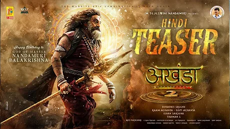 Akhanda 2 Movie 2025: Cast, OTT Release Date, Trailer and More Details
