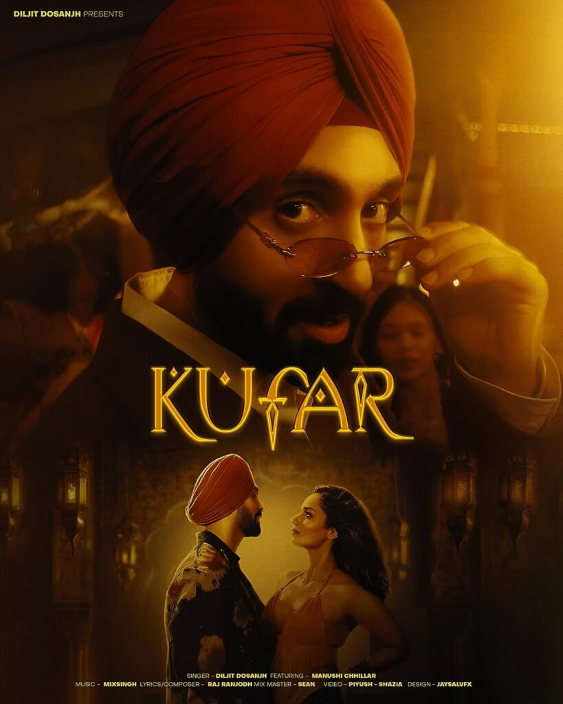 Kufar, Diljit Dosanjh