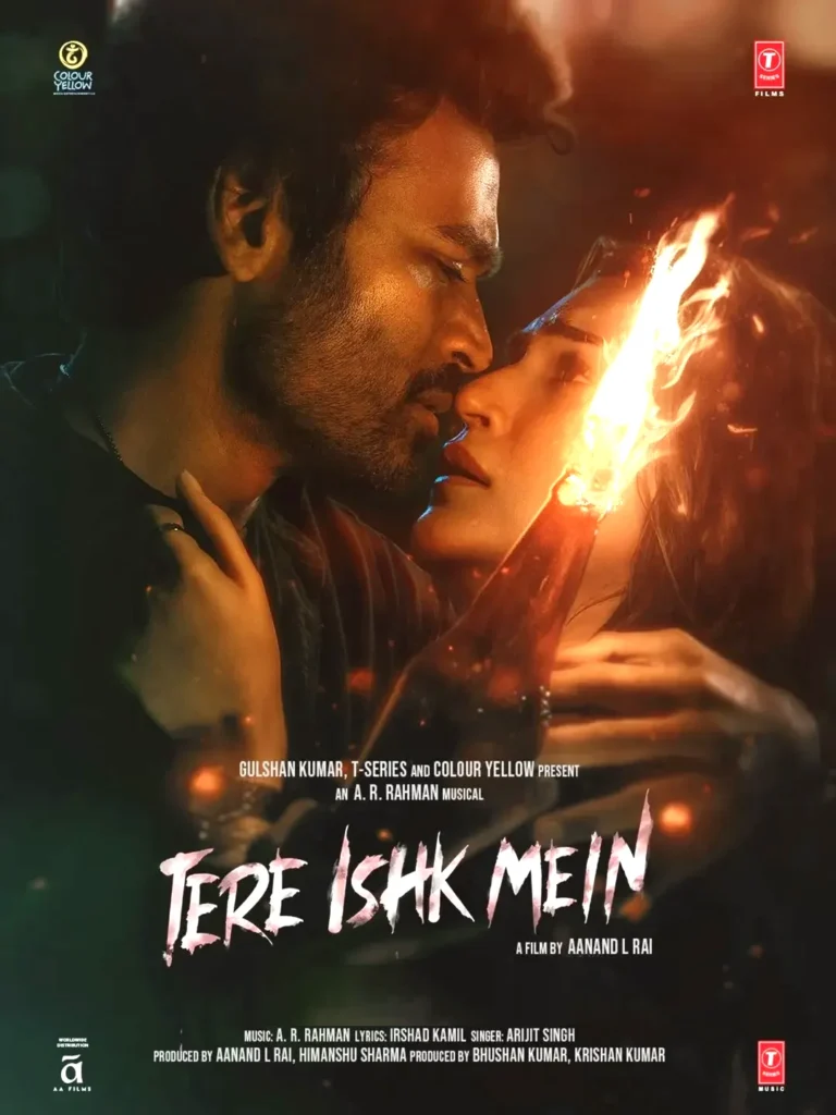 Tere Ishk Mein