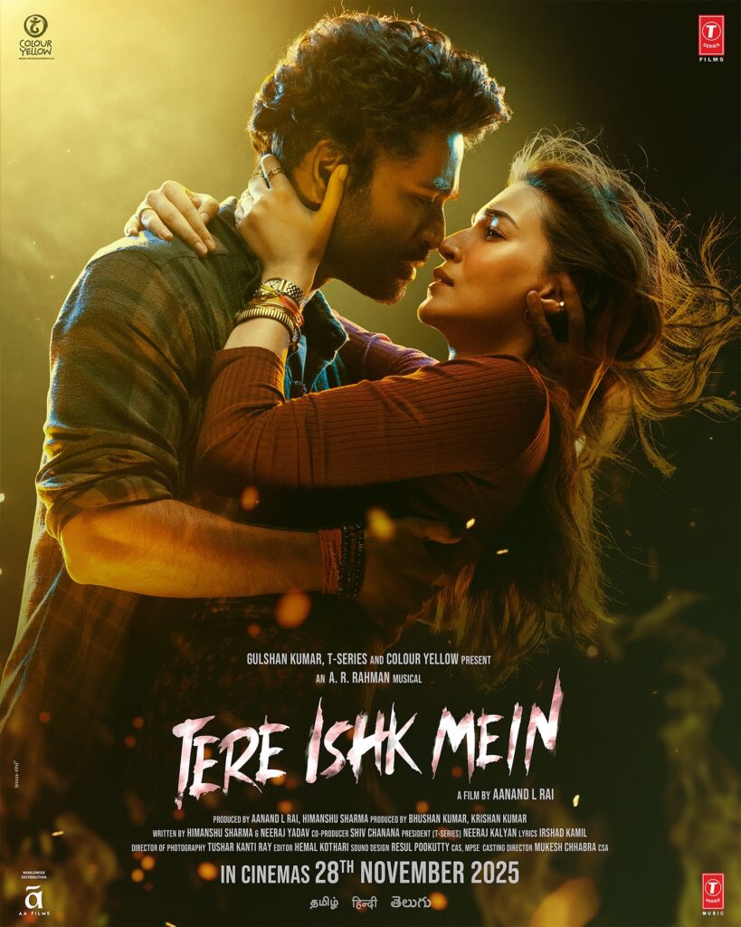 tere ishk mein movie,
tere ishq mein release date,
tere ishq mein movie 2025,
tere ishq mein movie download,
tere ishq mein movie download filmyzilla,
tere ishq mein full movie,
tere ishq mein movie dhanush,
tere ishq mein movie songs,
tere ishq mein movie watch online,
tere ishq mein movie,
tere ishq mein movie 2025 cast,
tere ishq mein movie 2025 wikipedia,
tere ishq mein movie release date,
tere ishq mein movie release date in india,
tere ishq mein movie dhanush release date,
tere ishq mein movie trailer,
tere ishq mein movie kab release hogi,
tere ishq mein movie full,
tere ishq mein movie south,
tere ishq mein movie new,
tere ishq mein movie cast,
tere ishq mein movie release date ott,
tere ishq mein movie director,
tere ishq mein movie actress,
tere ishq mein movie where to watch,
tere ishq mein movie release,
tere ishk mein movie release date,
